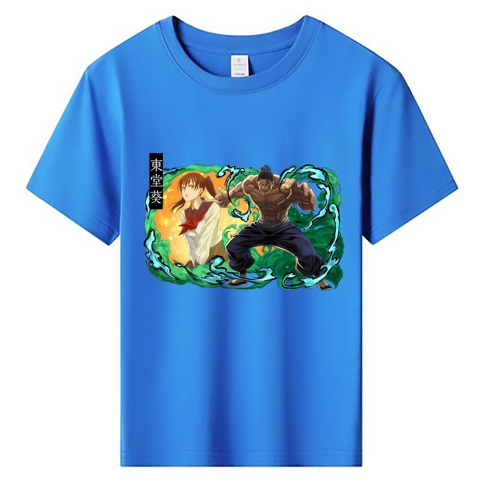 （画像用） 呪術廻戦 Jujutsu Kaisen 綿100％キッズTシャツ（フロントプリント）